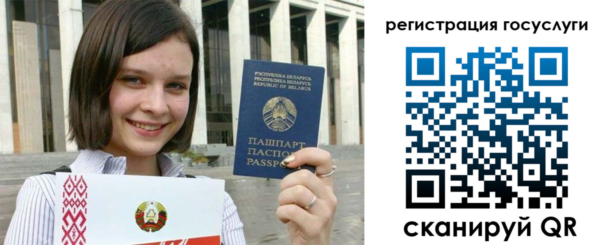 где прописаться в Суздали